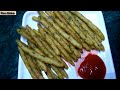 घर पर बनाए क्रिस्पी फ्रेंच फ्राइज सिर्फ और सिर्फ २चीजों से। Potato Sticks। Potato Recipe।