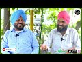 8000 ਰੁਪੈ ਕੁਇੰਟਲ ਕਣਕ ਵੇਚਣ ਵਾਲਾ ਕਿਸਾਨ ! Organic Farming | Best organic Farm Punjab | nrega | Sirlekh