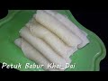 যাদুকরী পাটিসাপটা পিঠা | Patishapta Pitha | Patisahpta Pitha Recipe