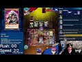 POV: YOU ARE WATCHING SOMEONE WIN WORLDS LIVE ON STREAM RIGHT NOW! (Yu-Gi-Oh! Duel Links)
