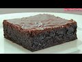 chocolate Brownies recipe | how to make chocolate Brownies | Brownie recipe