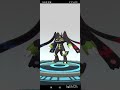 Zygarde 100% Finally!!!! Full evolution forms