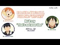 Are Yamaguchi and Tsukishima close in real life? - Haikyuu!! Radio