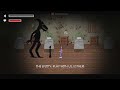 Mr. Hopp's Playhouse 2 - All Jumpscares