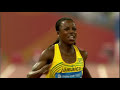 Athletics - Women's 200M - Final - Beijing 2008 Summer Olympic Games