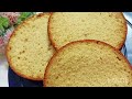 super jalidar vanilla sponge ki recipe |eggless cake|सरल सामग्री में अंडा रहित केक @Digitalcakehouse