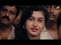 Guru Dakshina | গুরুদক্ষিনা | Bengali Full HD Movie | Ranjit Mallick | Tapas Paul | Satabdi Roy