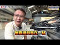 收購實錄 新車350萬 LEXUS LS350 只剩100萬比Camry還便宜 CP值高 用料實在 安全性又夠 為何這麼不受台灣消費者喜愛 #lexus #toyota #ls #中古車 #二手車