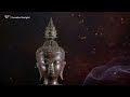 Inner Peace Meditation 13 | Beautiful Relaxing Music for Meditation, Yoga and Stress Relief