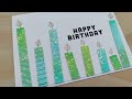 Embossing Folder Technique! A Clean and Simple Happy Birthday Card Tutorial [2024/51]