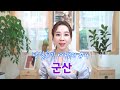 국내 당일치기 여행지 추천 BEST4 