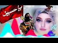 دمتي لي الصديقه الوفيه  صاحبة القلب الطيب دمتي عنوان الصداقه والكنز الجميل💖💖💖🌷🇮🇶✌️