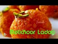 Motichoor Ladoo Recipe | How To Make Motichur Ladoo | Perfect Laddu | Indian Sweets | Foodworks