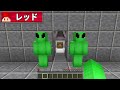 氷になったすまない先生がヤバすぎる【マイクラ・マインクラフト】