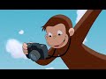 George loves to dance 🐵 Curious George 🐵 Kids Cartoon 🐵 Kids Movies