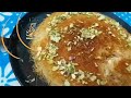 எளிய முறையில் குனாஃபா செய்வது எப்படி?? kunafa recipe in tamil!! cream kunafa recipe