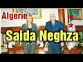 ALGERIE SAIDA NEGHZA ÉCARTÉE DE LA COURSE À LA PRÉSIDENCE. UN GRAND HIRAK S'ANNONCE À L'HORIZON