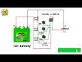 12v DC converter circuit using C1061 or D313