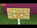 病院に閉じ込められた！？恐怖の医者に豪快手術される前に脱出しろ💨【ロブロックス・ROBLOX】｜知育アプリ・ゲーム実況｜★サンサンキッズGAMES★