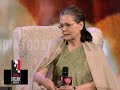 Sonia Gandhi On Her Transformation As A Political Leader | India Today Conclave 2018