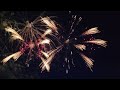 Feuerwerk 13.07.2024