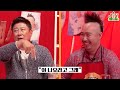 🔥1년 만에 그라운드 복귀! 튼동 롯데자이언츠 김태형 감독🔥| 판타스틱 4차 한잔희유 EP.5