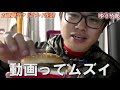 【24時間】ストラックアウトで当てた商品しか食べられないマクドナルド生活したらとんでもないことに…【野球】