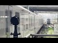 The World’s LARGEST Metro System! | Shanghai Metro Explained
