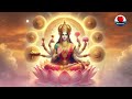 ஆடி மாதம் மகாலட்சுமி சுப்ரபாதம் | மகாலட்சுமி தமிழ் பக்தி பாடல் Aadi Special Mahalakshmi Suprabatham