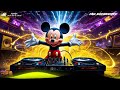 BASS BOOSTED SONGS 2024 - Mashups & Remixes of Popular Songs 2024 - DANCE MUSIC MIX 2024