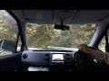 【1倍速】高知市　筆山公園への山道　走行動画