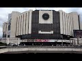 National Palace of Culture - Sofia, Bulgaria