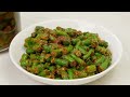 १० मिनट में मिर्ची की चटपटी मसालेदार अचार बिना धूप के | Green Chilli Pickle Recipe | Mirchi ka achar