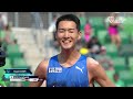 Battle for the Diamond Trophy (men's high jump) - Wanda Diamond League