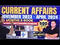 14 June 2024 |Current Affairs Today | Daily Current Affairs In Hindi & English |Current affair 2024