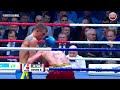 Vasyl Lomachenko vs Domenico Valentino HIGHLIGHTS | BOXING FIGHT HD