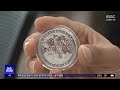 국보 '천전리각석' 기념 메달, 4년째 처리 난항 (2024.07.22/뉴스투데이/MBC)