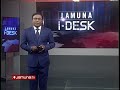 একনজরে বিশ্বের আলোচিত সব খবর | Jamuna I-Desk | 01 July 2024 | Jamuna TV