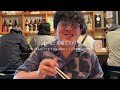 ７月VLOG