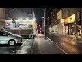 Hachinohe Night walk, Aomori Japan [4K HDR]
