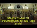 🙏28 ИЮЛЯ ЛЮБОЙ ЦЕНОЙ ПРОЧТИ 1 РАЗ! УЙДУТ ВСЕ БОЛЕЗНИ!🙏