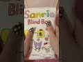 sanrio blind bags compilation 🩷 | asmr | sanriolve