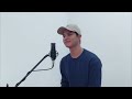 Jay Garche - Come What May (Cover)