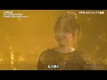 テレビ朝日開局65周年記念イベント「ThePerformance」点描の唄（Mrs. GREEN APPLE×NiziU)