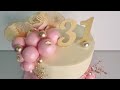How to make Bubble Cake Tutorial| Trending New Easy Butter cream icing cake tutorials| Homemade cake
