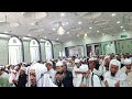 Qari A Aziz Sb. _Juma Namaz(ft. Shaikh A.Nasir Hark) Jamia Faizanul Quran