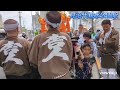 【フルバージョン】2023年氷川神社本祭り二日間