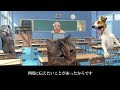 【猫ミーム】不登校中学生の日常【猫マニ】