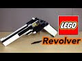 レゴ 銃4を作ってみた！Lego Revolver!!