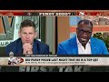 FLABBERGASTED! 🗣️ Shannon Sharpe & Dan Orlovsky GO AT IT over Brock Purdy 📢 | First Take